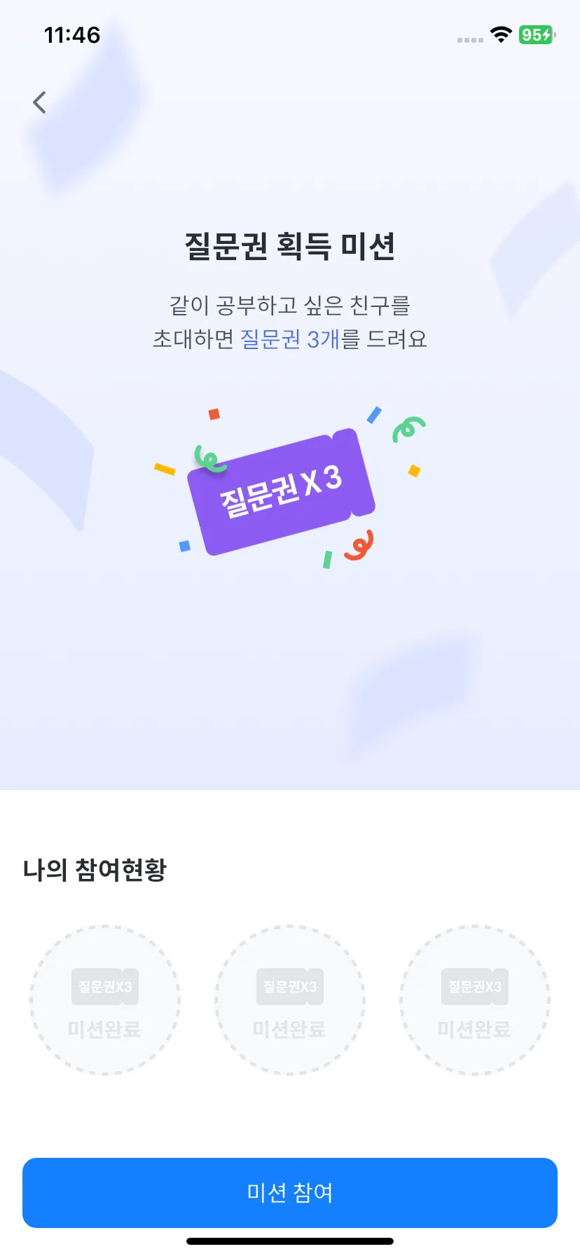 Test Image 20